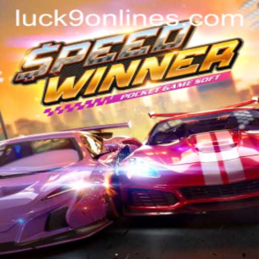 Exploring the Thrilling World of SpeedWinner: An Inside Look at Luck9 - Slots